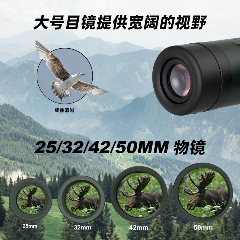 E 10x42 Binocolo Telescopio Compatto Treppiede Impermeabile Binocolo per Bambini per Esplorazione all'aperto Ampio campo visivo